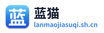 蓝猫加速器